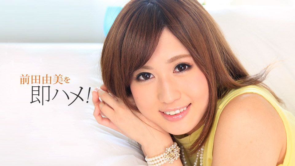 CEMD-402 限界ギリギリの圧迫感に叫びヨガった初アナル解禁SEX
